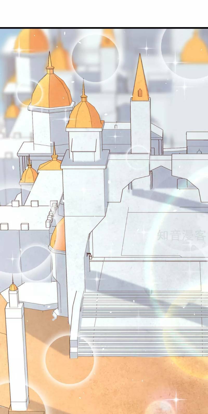 Từ Hôm Nay Bắt Đầu Làm Thành Chủ Chapter 163 - Trang 2