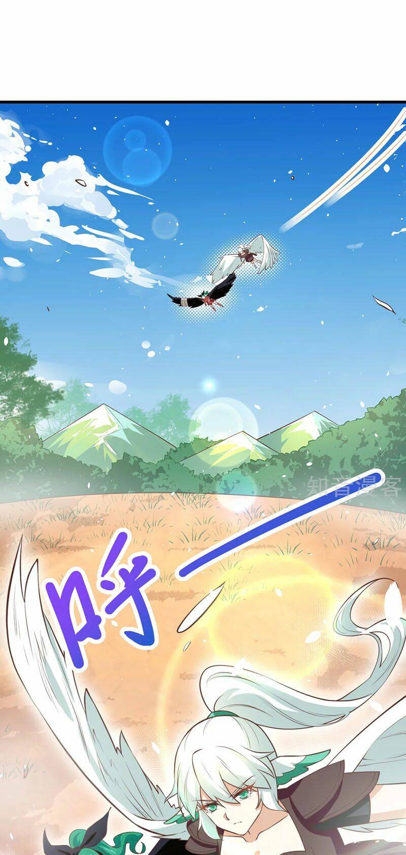 Từ Hôm Nay Bắt Đầu Làm Thành Chủ Chapter 171 - Trang 2