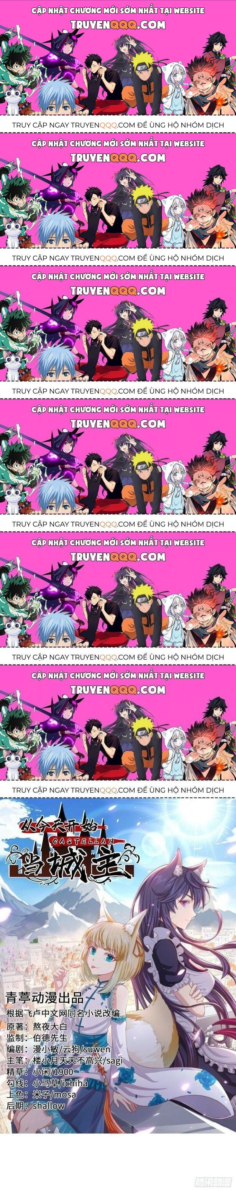 Từ Hôm Nay Bắt Đầu Làm Thành Chủ Chapter 172.6 - Trang 2