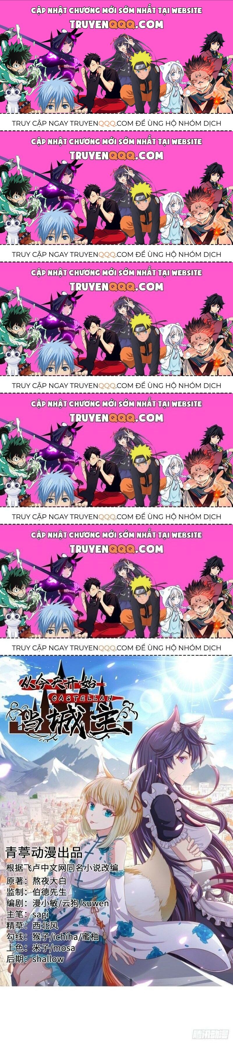 Từ Hôm Nay Bắt Đầu Làm Thành Chủ Chapter 173.5 - Trang 2