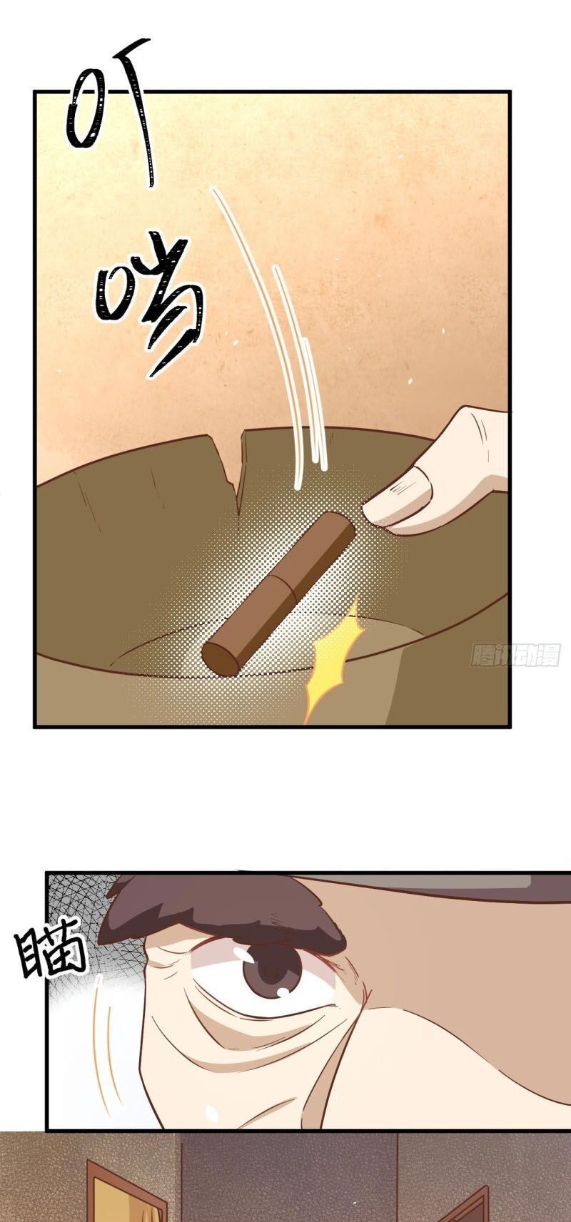 Từ Hôm Nay Bắt Đầu Làm Thành Chủ Chapter 174.1 - Trang 2