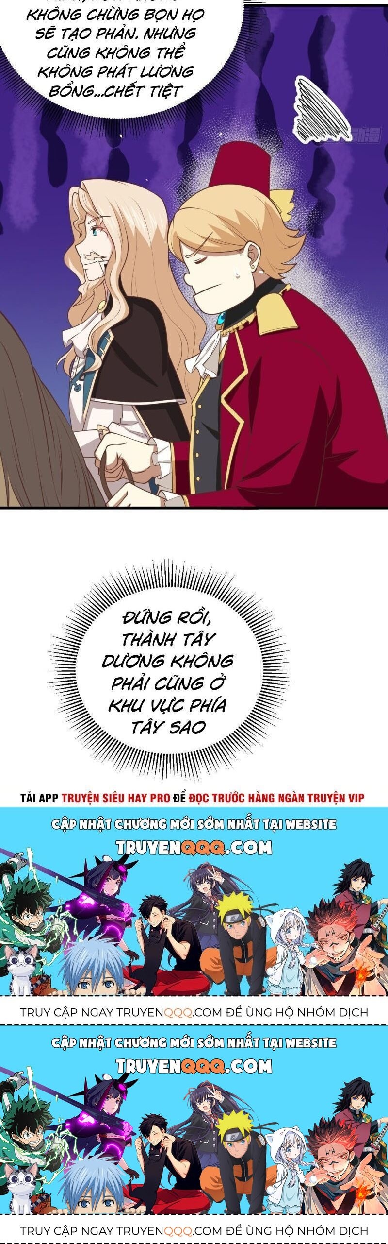 Từ Hôm Nay Bắt Đầu Làm Thành Chủ Chapter 174.2 - Trang 2