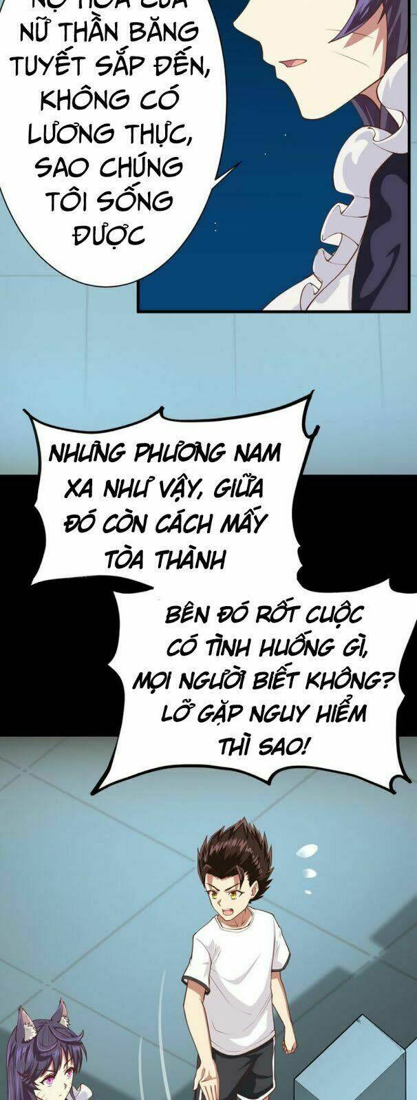 Từ Hôm Nay Bắt Đầu Làm Thành Chủ Chapter 19 - Trang 2