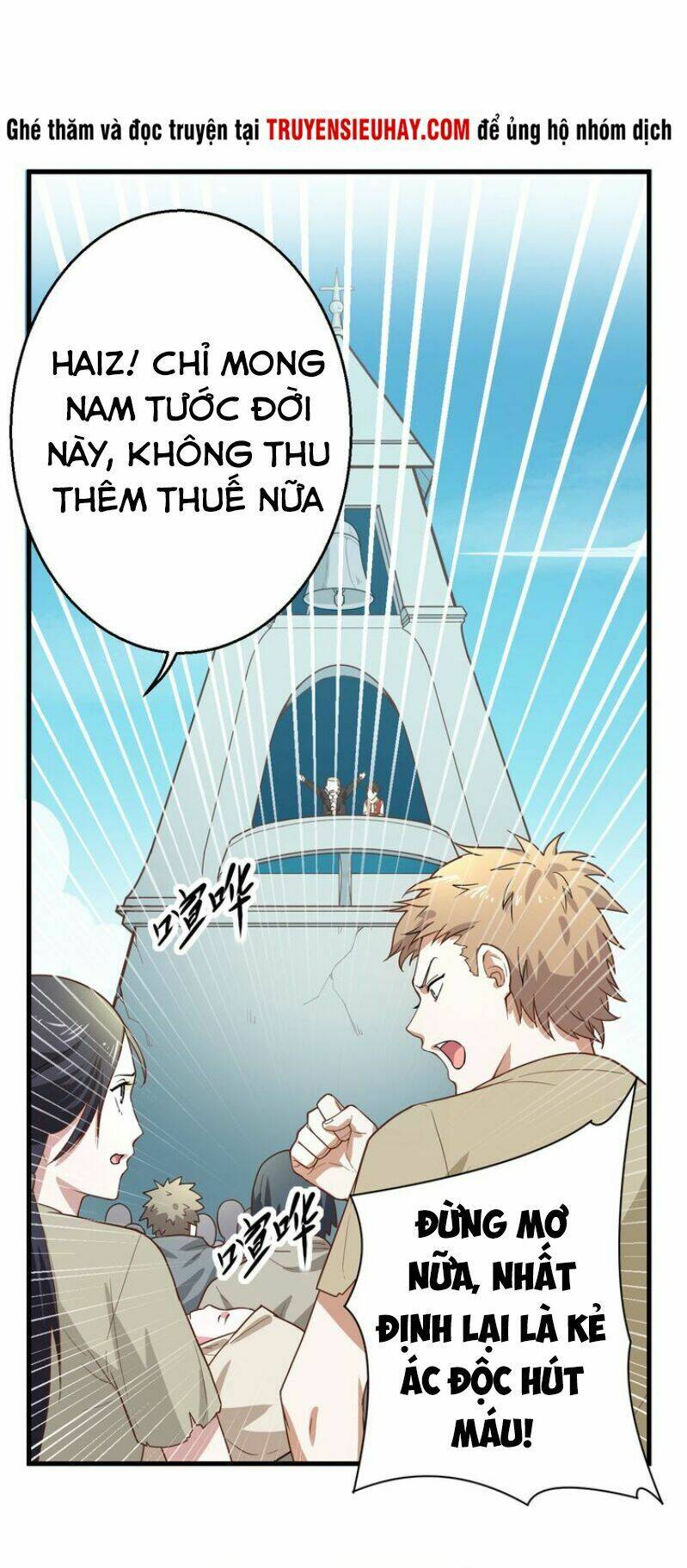 Từ Hôm Nay Bắt Đầu Làm Thành Chủ Chapter 2 - Trang 2