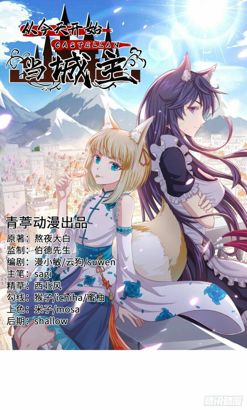 Từ Hôm Nay Bắt Đầu Làm Thành Chủ Chapter 207 - Trang 2