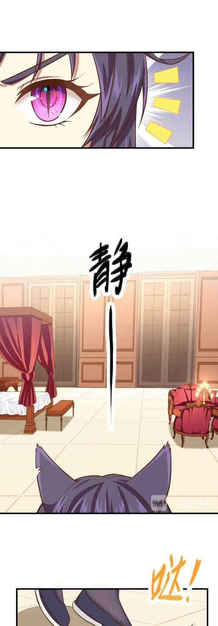 Từ Hôm Nay Bắt Đầu Làm Thành Chủ Chapter 22 - Trang 2