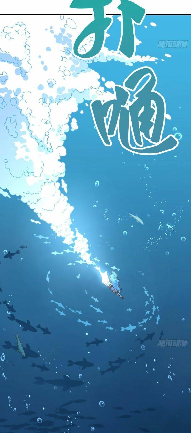 Từ Hôm Nay Bắt Đầu Làm Thành Chủ Chapter 227 - Trang 2