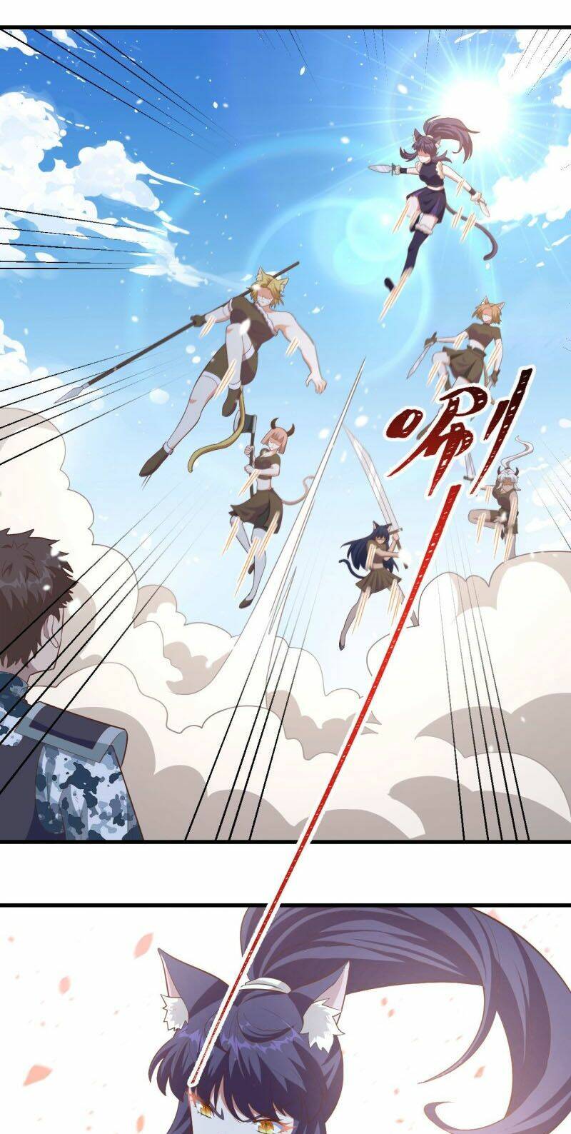 Từ Hôm Nay Bắt Đầu Làm Thành Chủ Chapter 244 - Trang 2