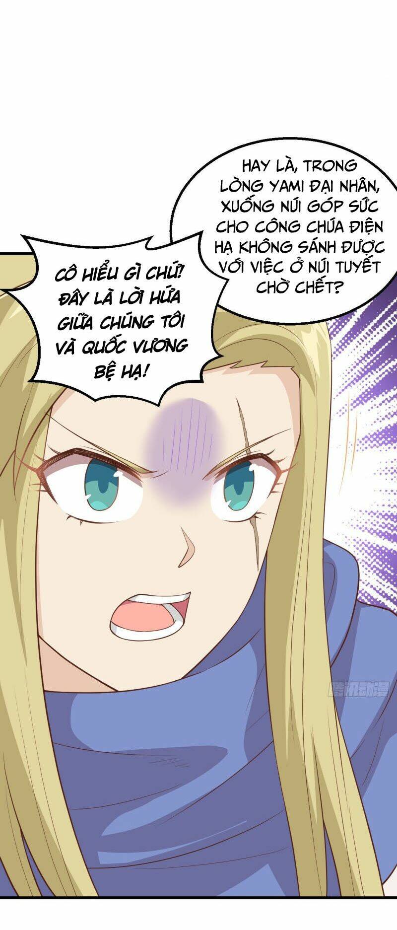 Từ Hôm Nay Bắt Đầu Làm Thành Chủ Chapter 246 - Trang 2