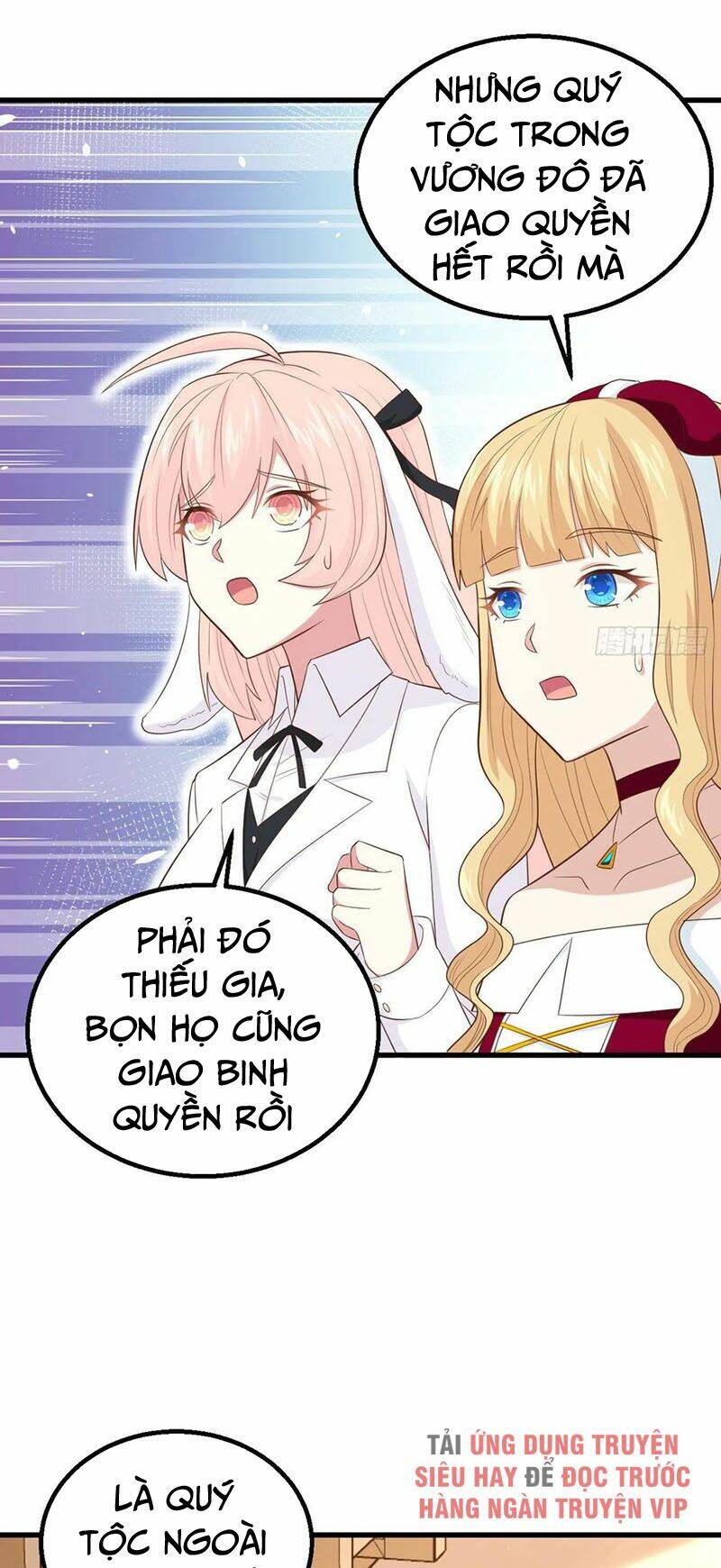 Từ Hôm Nay Bắt Đầu Làm Thành Chủ Chapter 255 - Trang 2