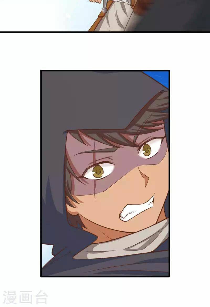 Từ Hôm Nay Bắt Đầu Làm Thành Chủ Chapter 26 - Trang 2