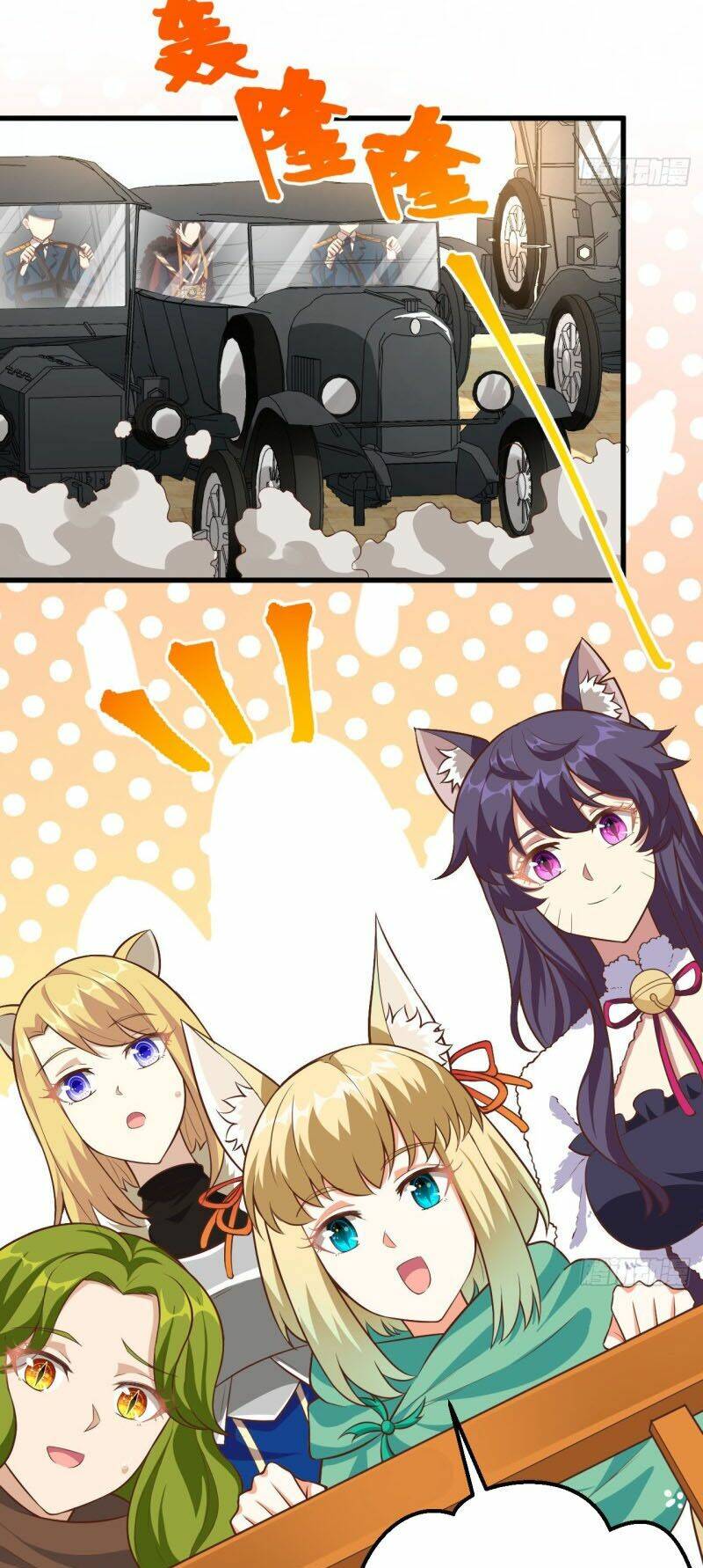 Từ Hôm Nay Bắt Đầu Làm Thành Chủ Chapter 260 - Trang 2