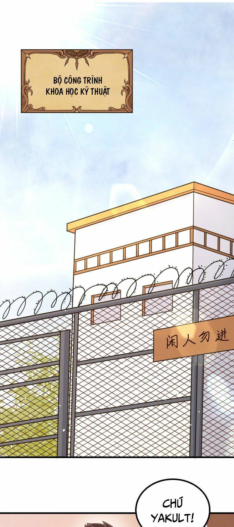 Từ Hôm Nay Bắt Đầu Làm Thành Chủ Chapter 262 - Trang 2