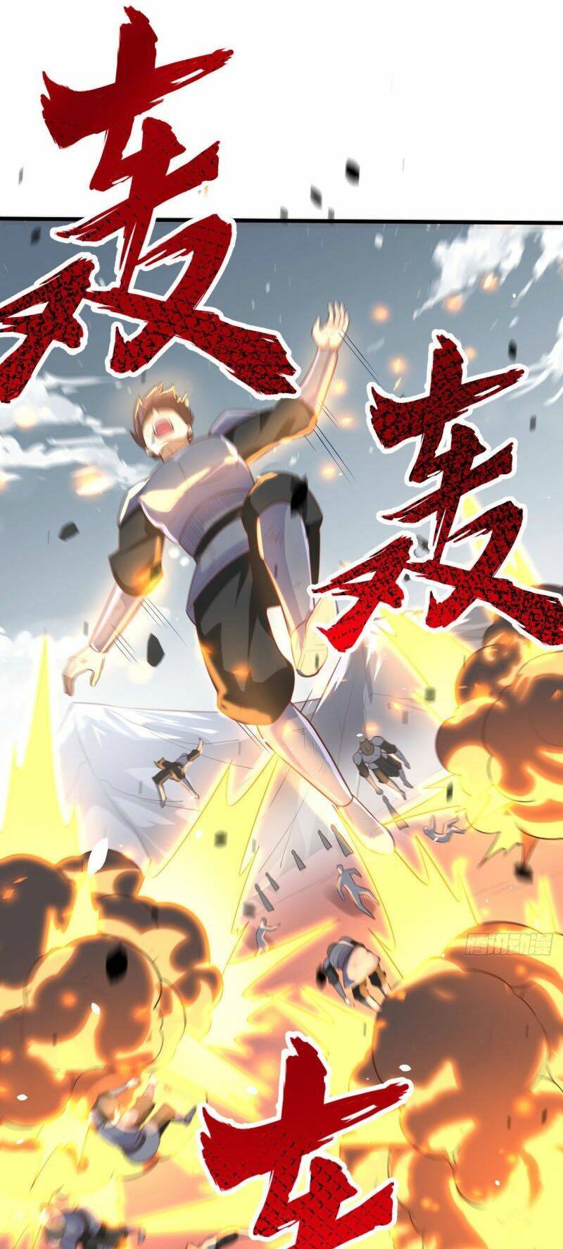 Từ Hôm Nay Bắt Đầu Làm Thành Chủ Chapter 264 - Trang 2