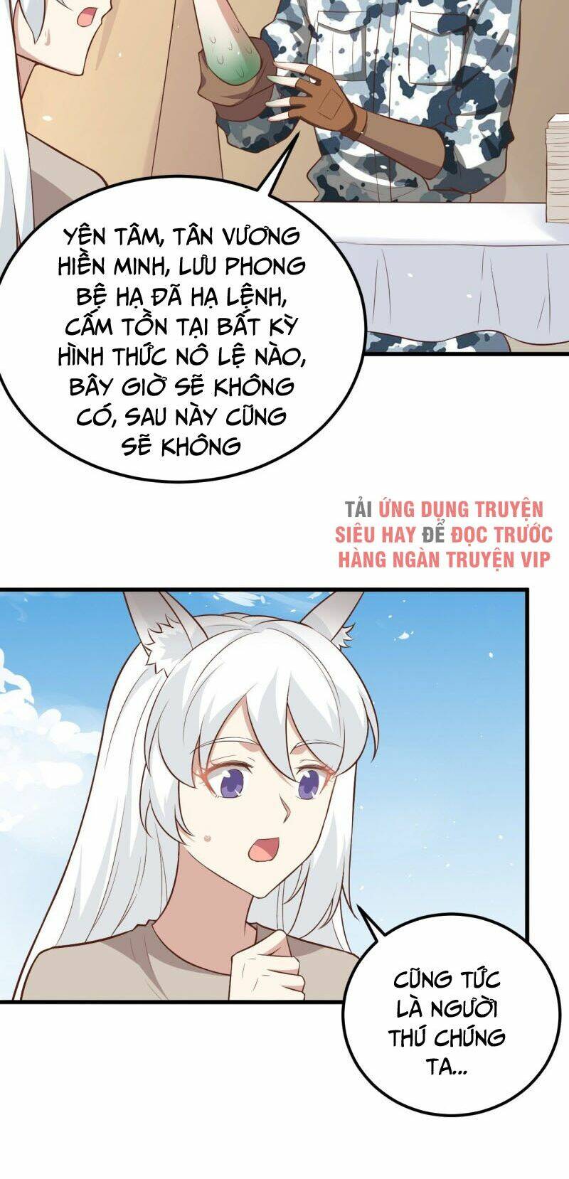 Từ Hôm Nay Bắt Đầu Làm Thành Chủ Chapter 267 - Trang 2