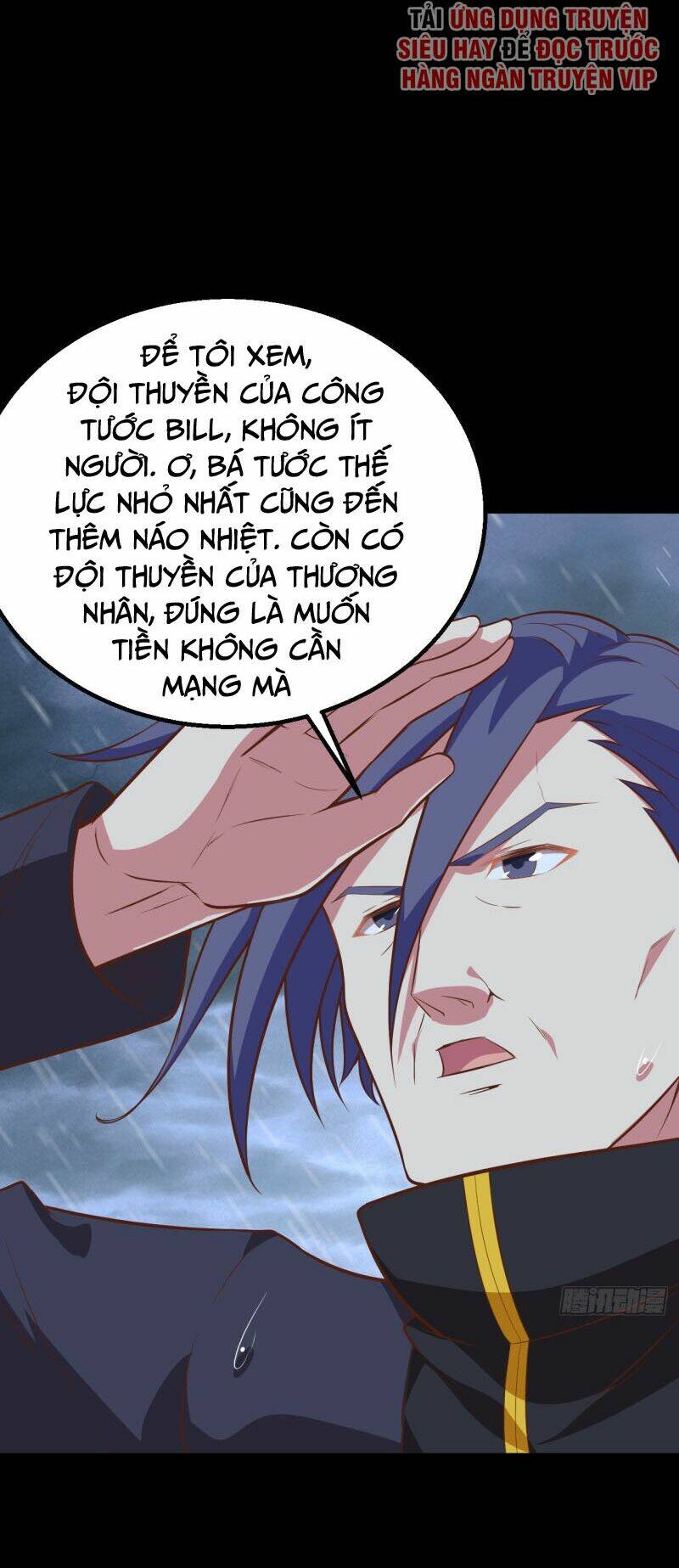 Từ Hôm Nay Bắt Đầu Làm Thành Chủ Chapter 272 - Trang 2