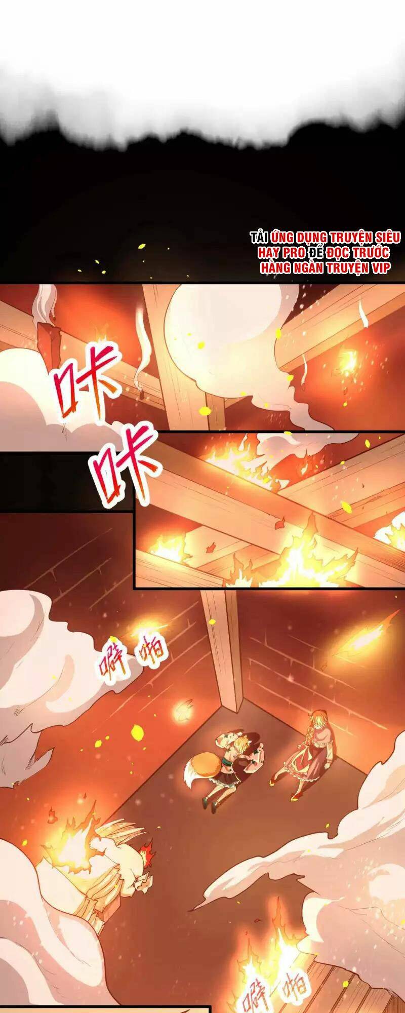 Từ Hôm Nay Bắt Đầu Làm Thành Chủ Chapter 29 - Trang 2