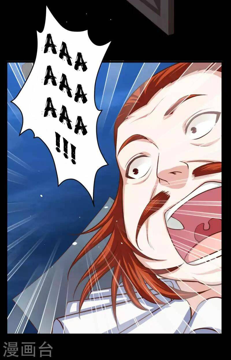 Từ Hôm Nay Bắt Đầu Làm Thành Chủ Chapter 31 - Trang 2