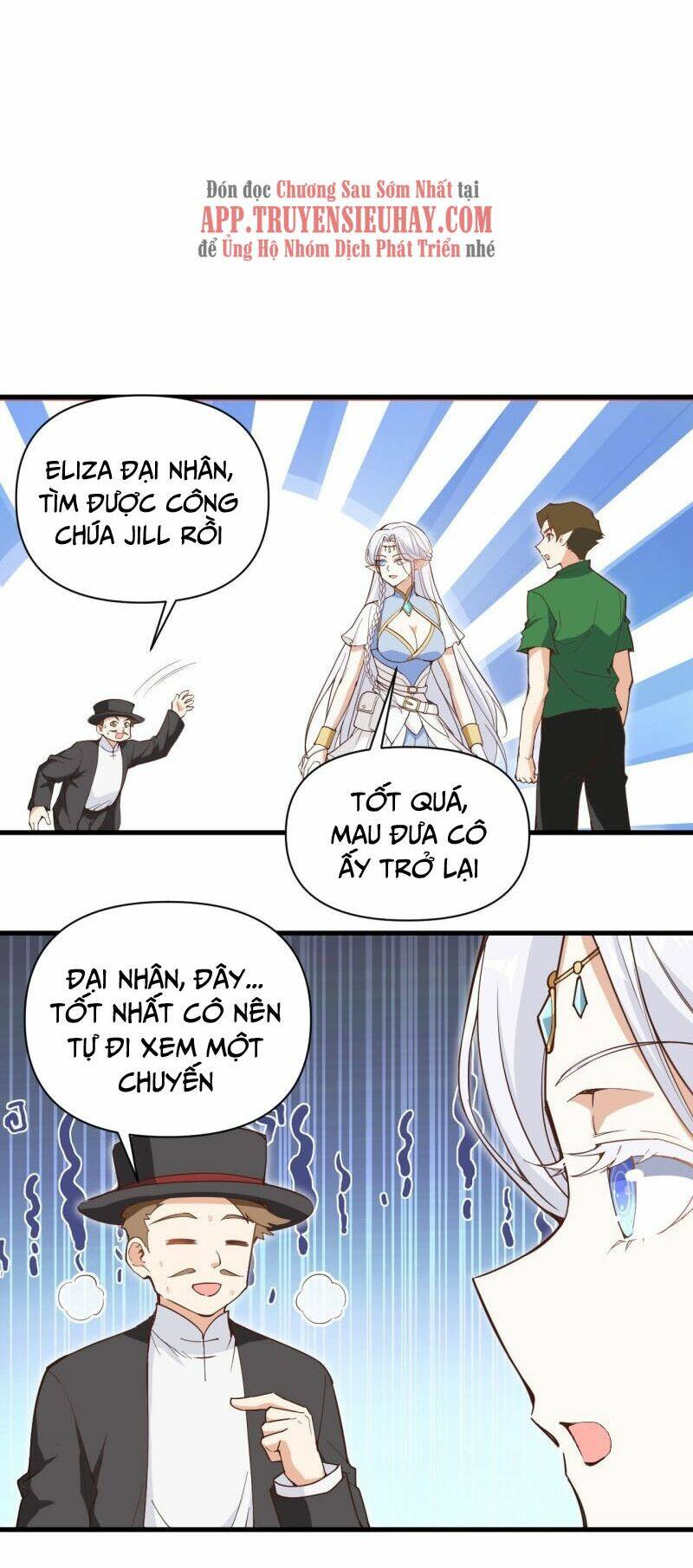 Từ Hôm Nay Bắt Đầu Làm Thành Chủ Chapter 315 - Trang 2