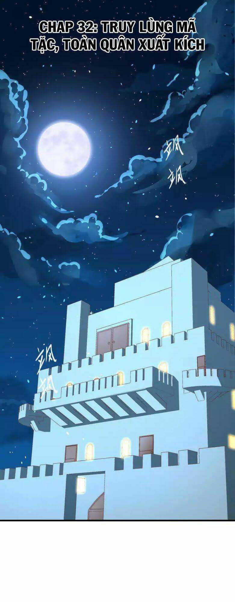 Từ Hôm Nay Bắt Đầu Làm Thành Chủ Chapter 32 - Trang 2