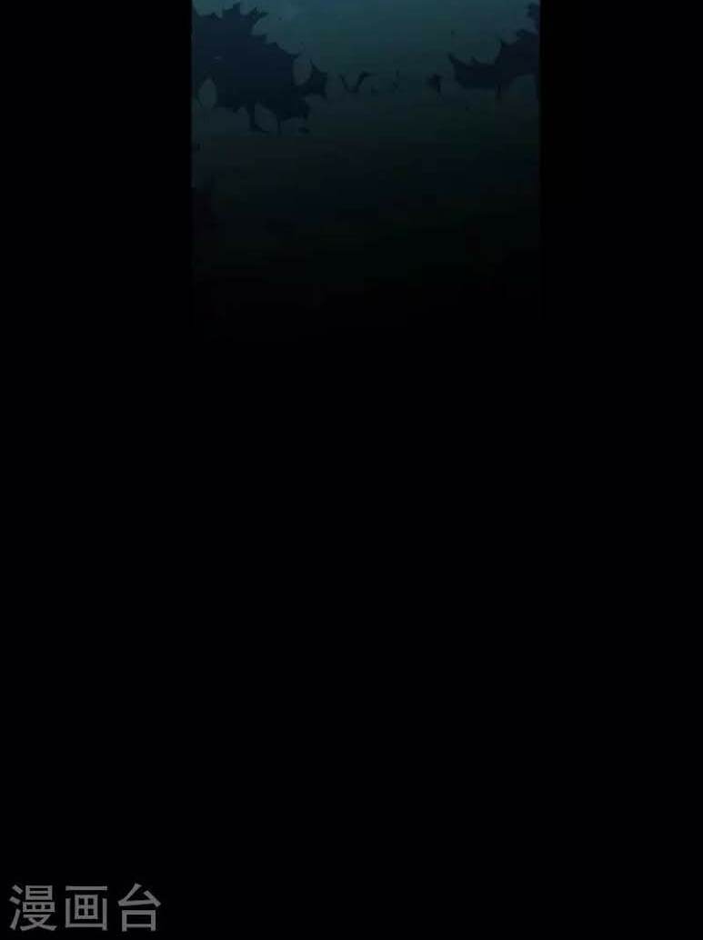 Từ Hôm Nay Bắt Đầu Làm Thành Chủ Chapter 32 - Trang 2