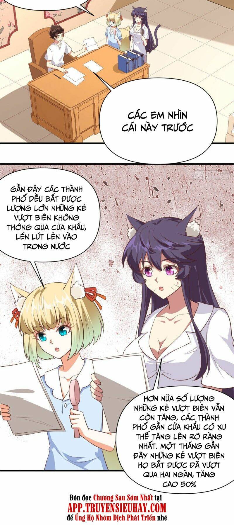 Từ Hôm Nay Bắt Đầu Làm Thành Chủ Chapter 320 - Trang 2