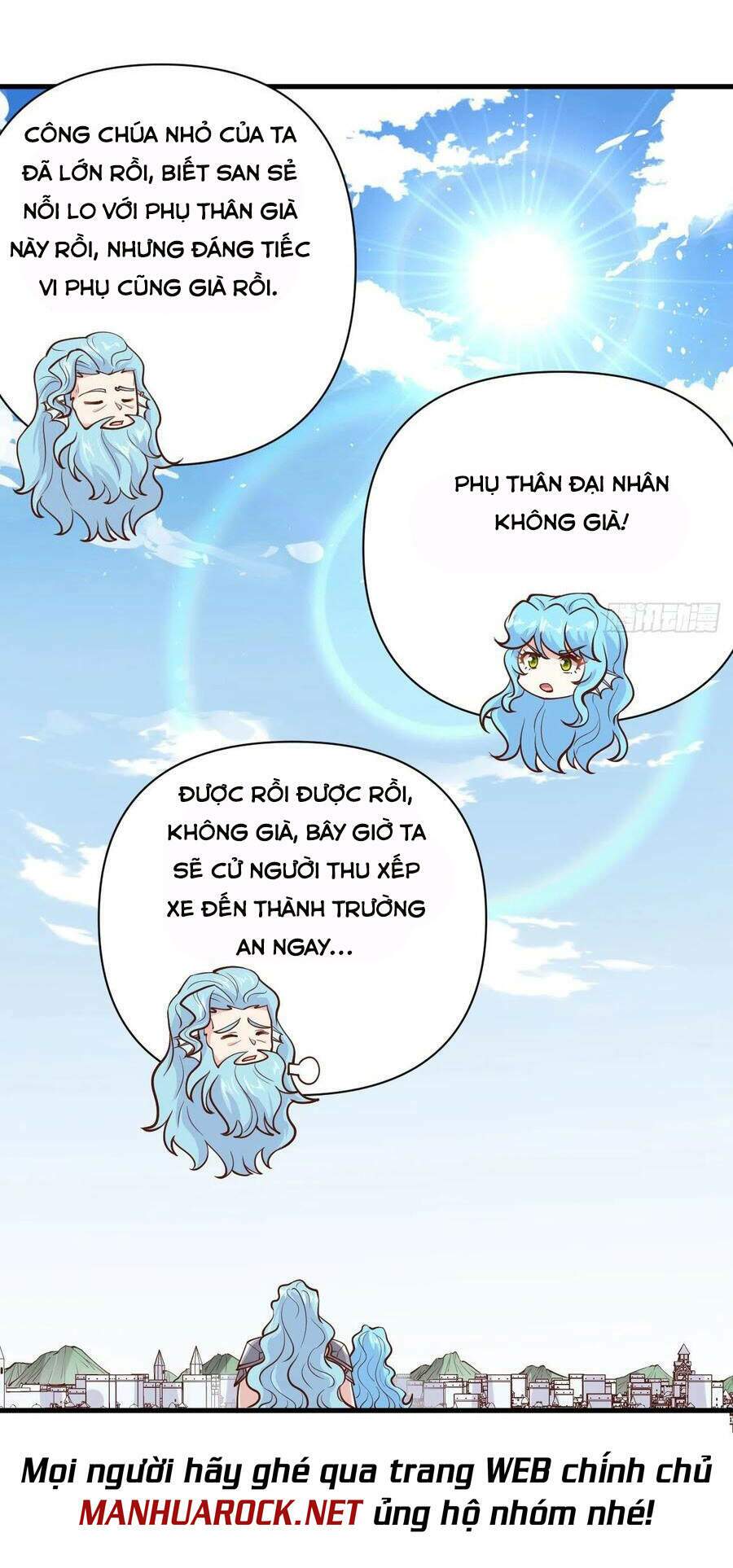 Từ Hôm Nay Bắt Đầu Làm Thành Chủ Chapter 327 - Trang 2