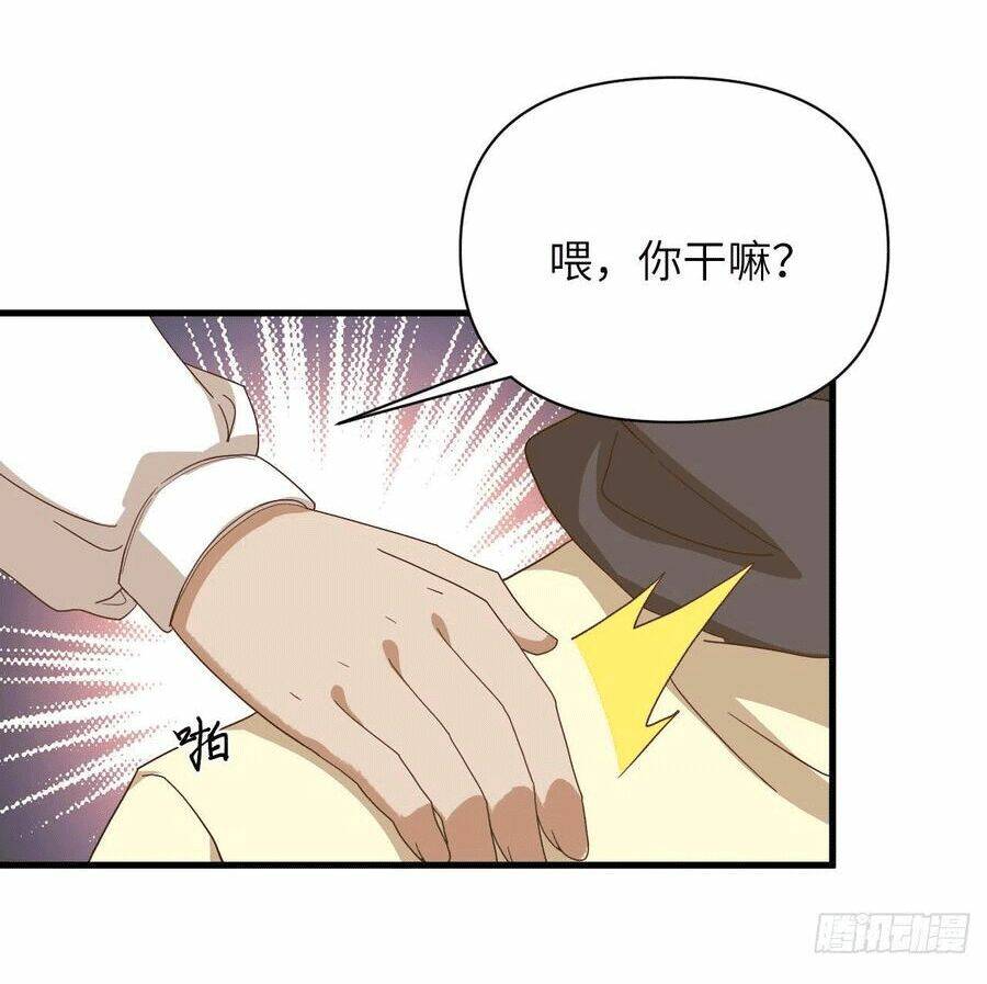 Từ Hôm Nay Bắt Đầu Làm Thành Chủ Chapter 329 - Trang 2