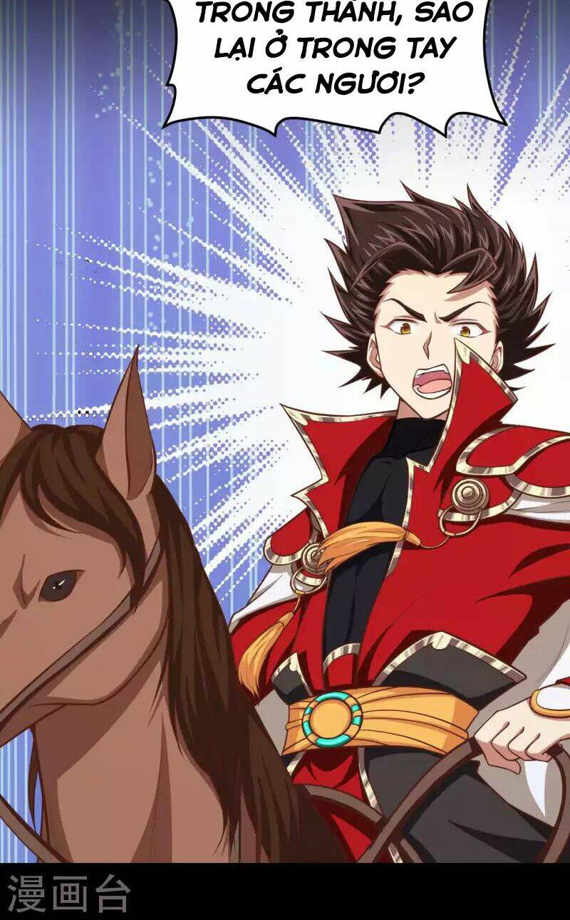 Từ Hôm Nay Bắt Đầu Làm Thành Chủ Chapter 33 - Trang 2