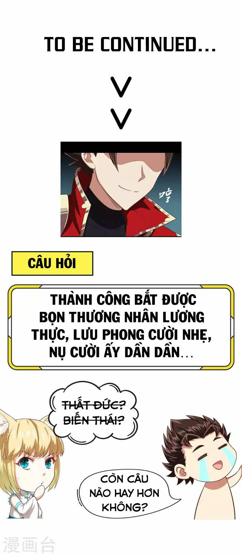 Từ Hôm Nay Bắt Đầu Làm Thành Chủ Chapter 33 - Trang 2