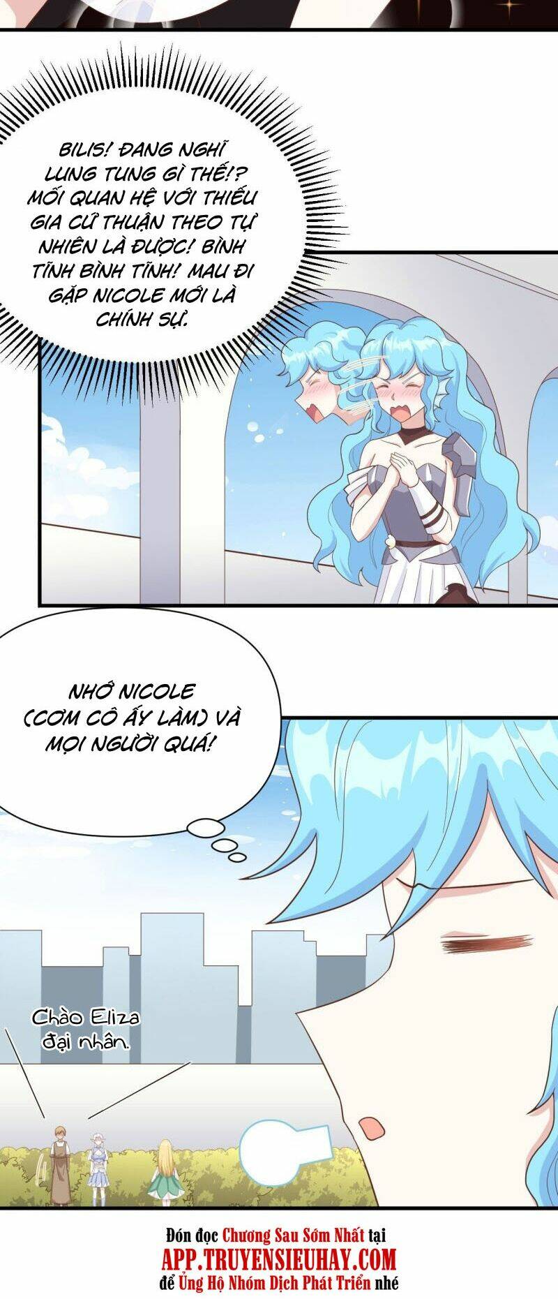 Từ Hôm Nay Bắt Đầu Làm Thành Chủ Chapter 339 - Trang 2