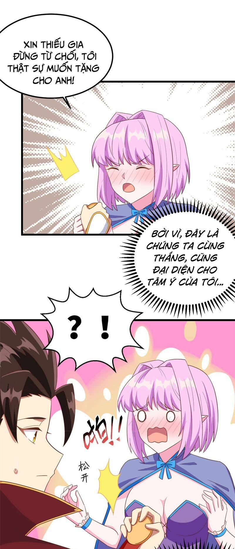 Từ Hôm Nay Bắt Đầu Làm Thành Chủ Chapter 344 - Trang 2