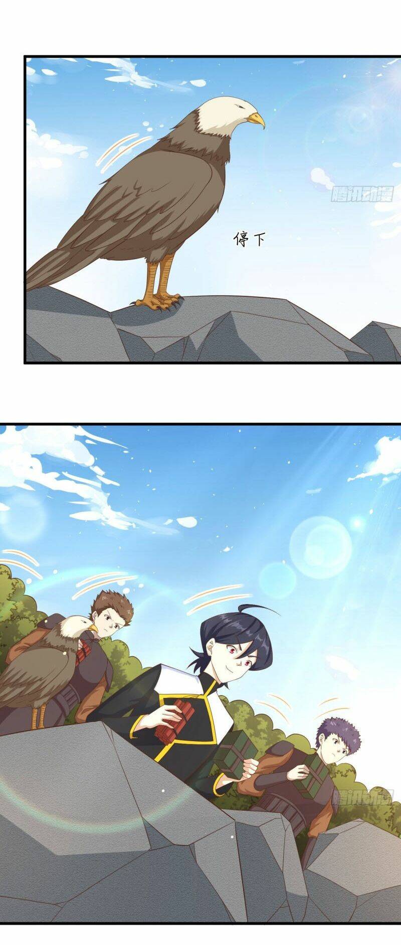 Từ Hôm Nay Bắt Đầu Làm Thành Chủ Chapter 345 - Trang 2