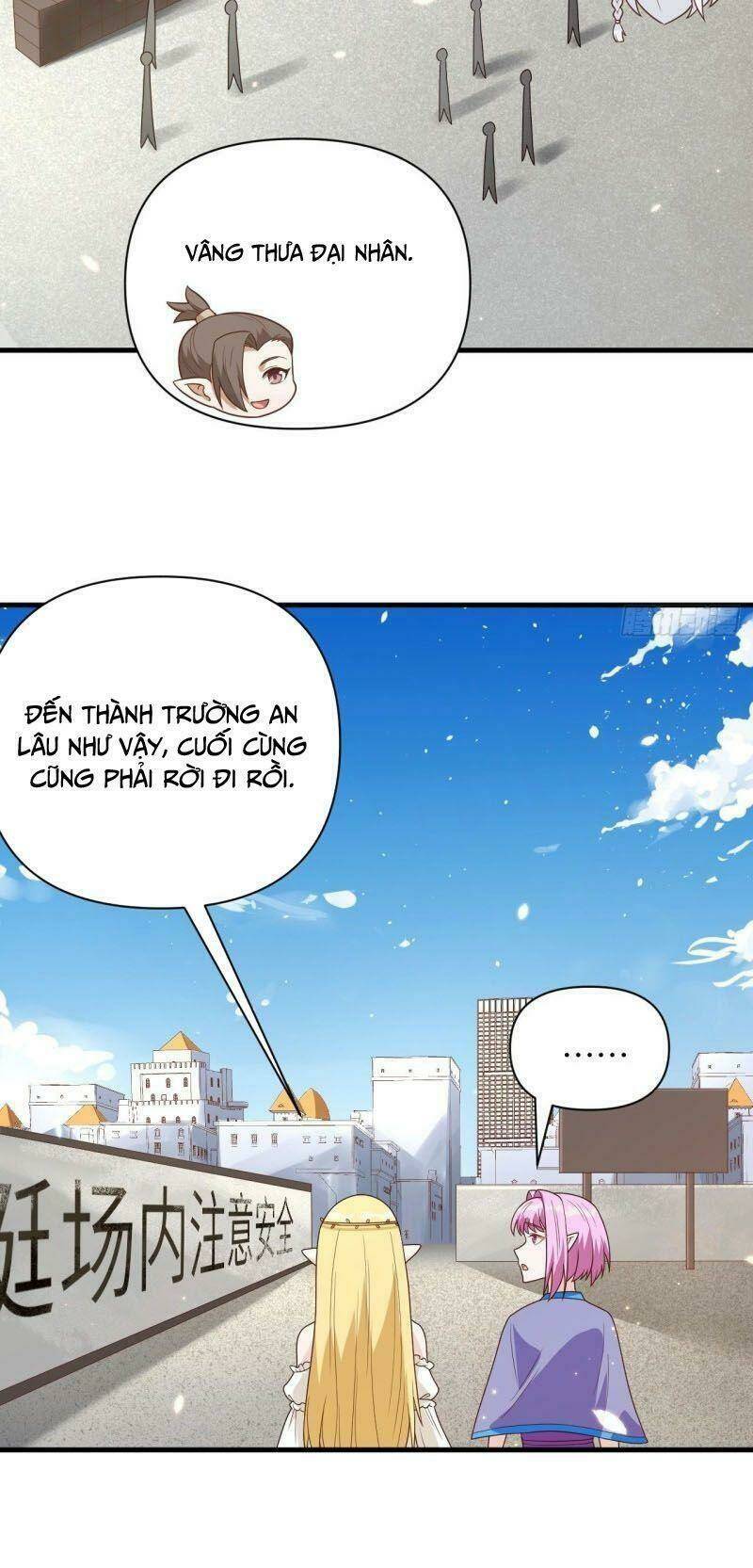 Từ Hôm Nay Bắt Đầu Làm Thành Chủ Chapter 348 - Trang 2