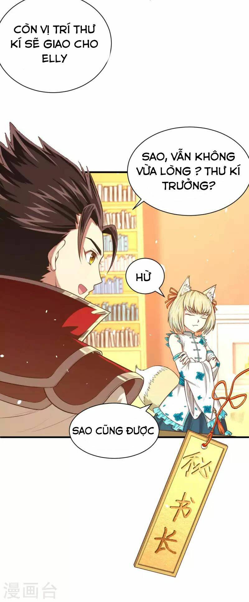 Từ Hôm Nay Bắt Đầu Làm Thành Chủ Chapter 35 - Trang 2