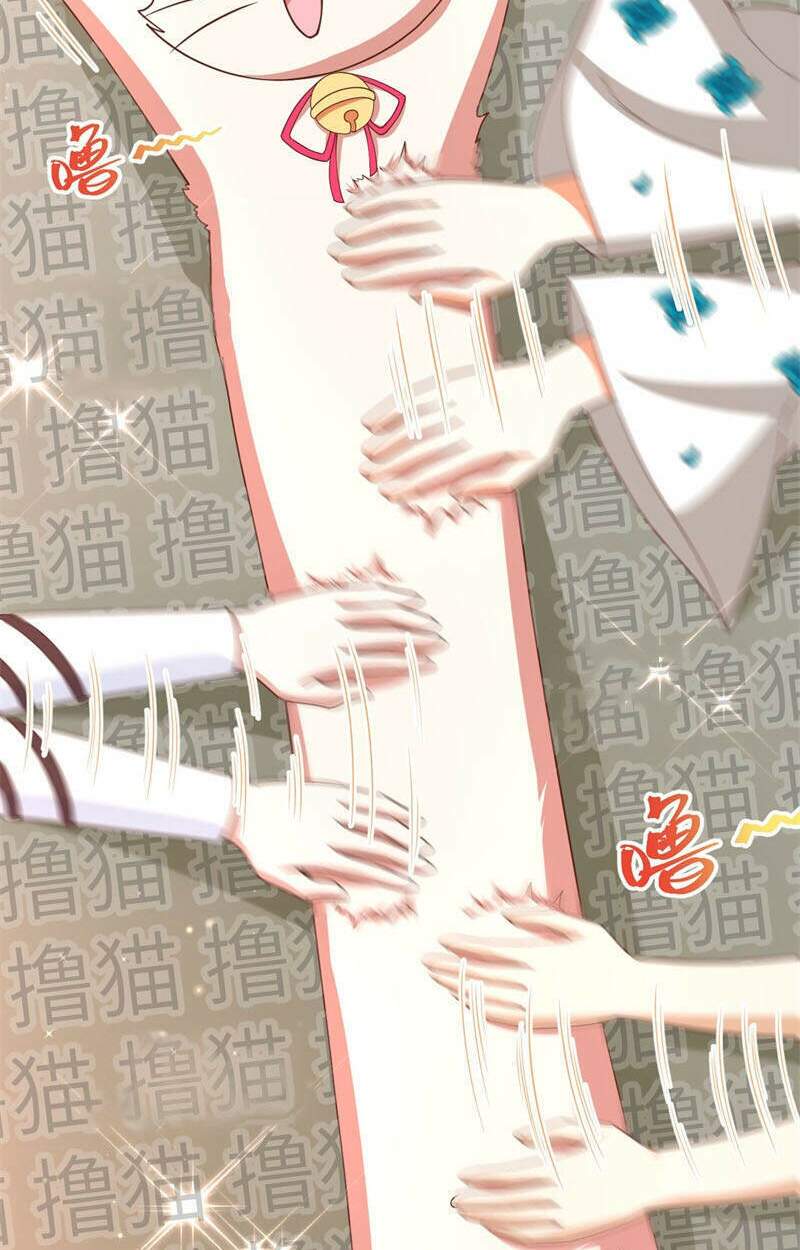 Từ Hôm Nay Bắt Đầu Làm Thành Chủ Chapter 353 - Trang 2