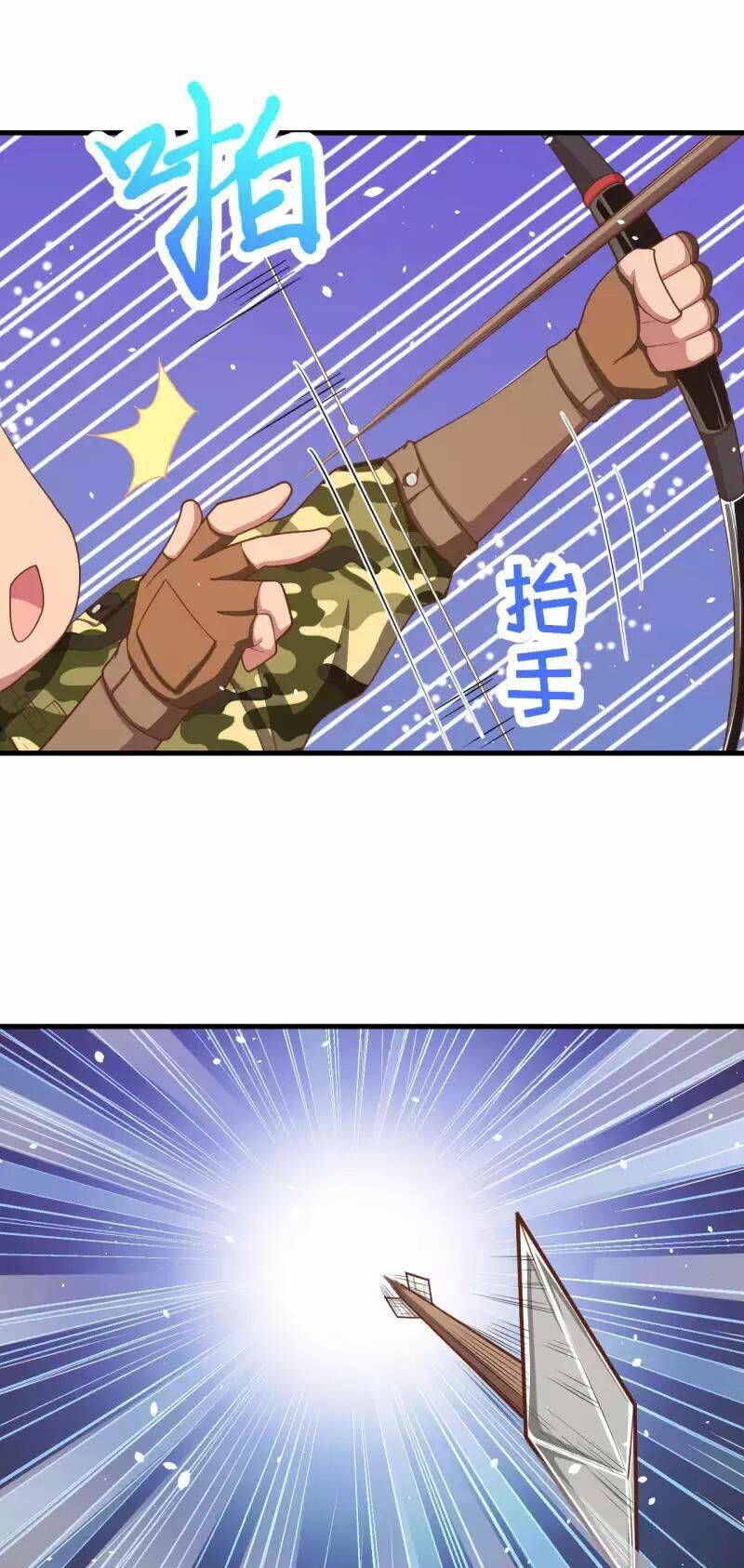 Từ Hôm Nay Bắt Đầu Làm Thành Chủ Chapter 36 - Trang 2