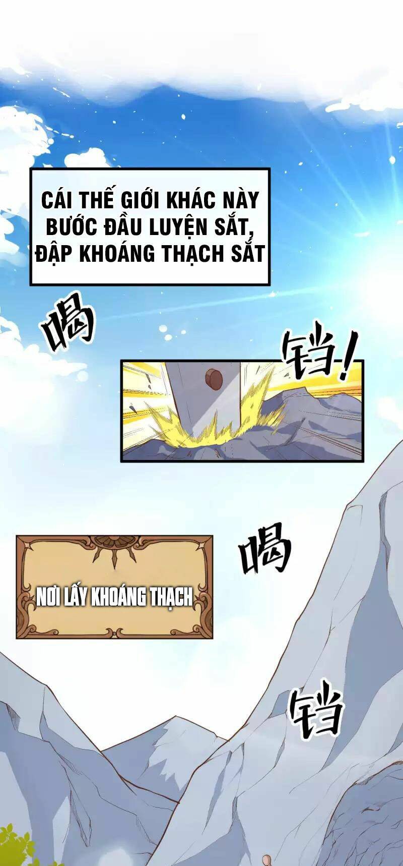 Từ Hôm Nay Bắt Đầu Làm Thành Chủ Chapter 37 - Trang 2