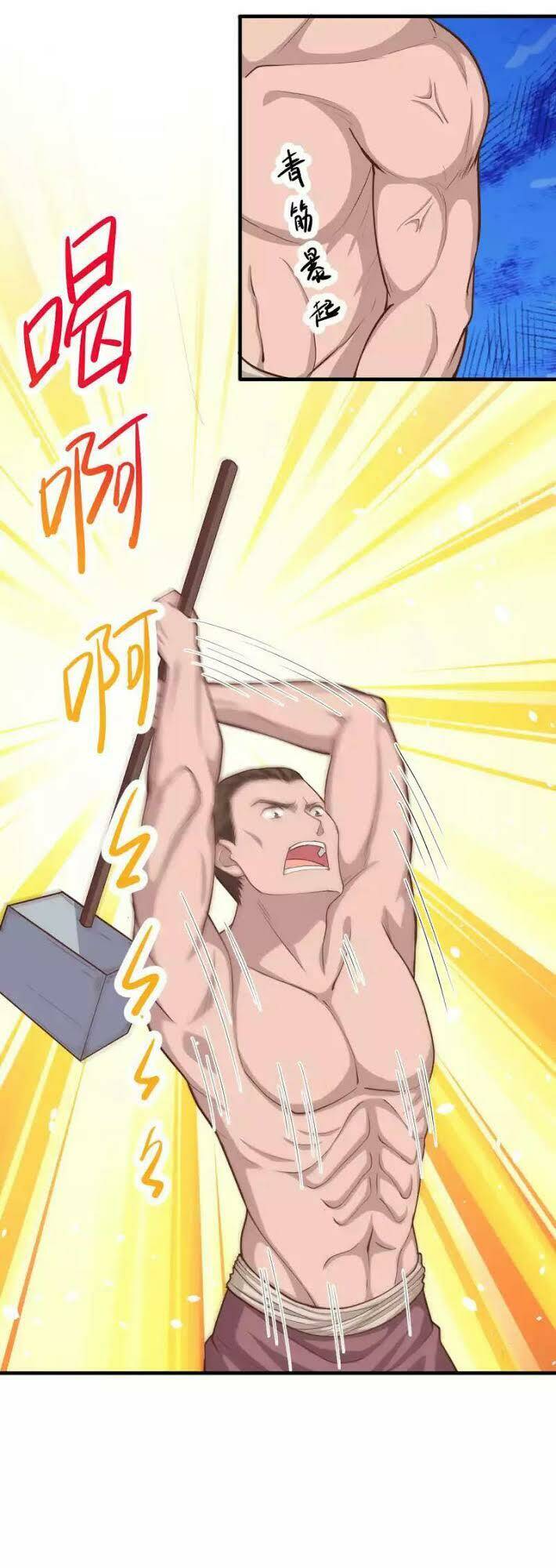 Từ Hôm Nay Bắt Đầu Làm Thành Chủ Chapter 37 - Trang 2