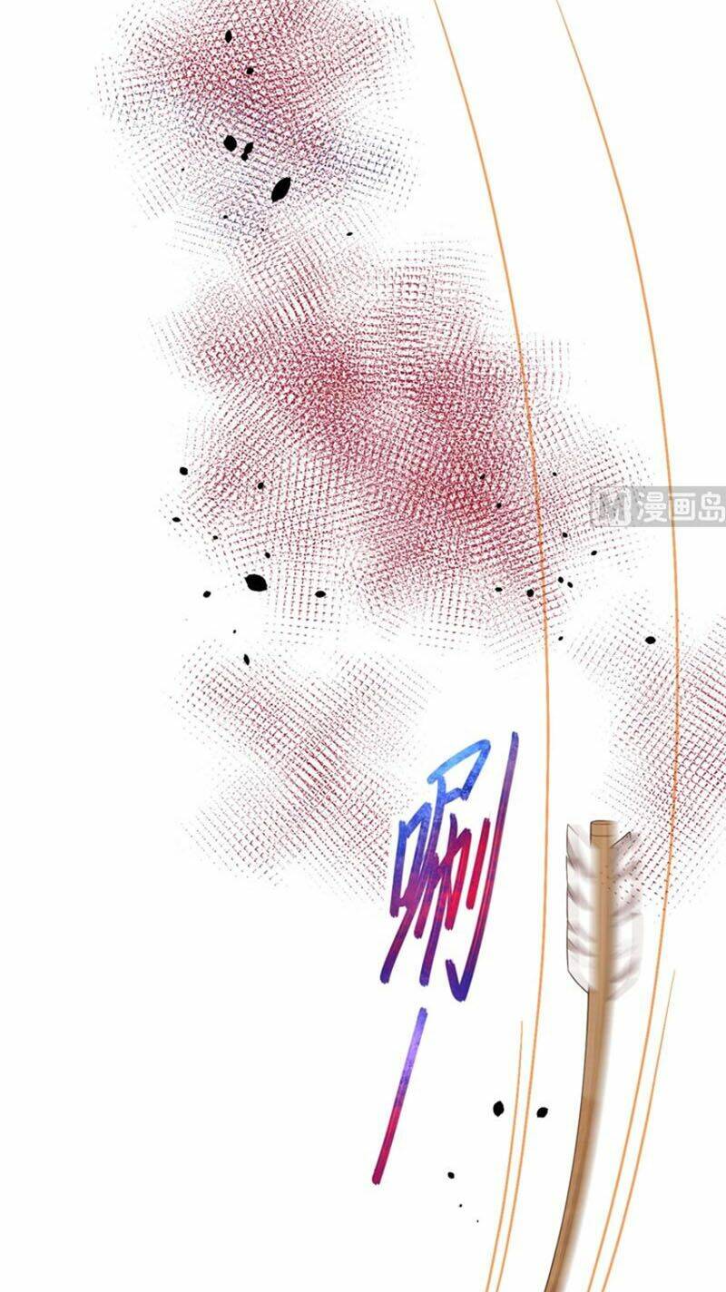 Từ Hôm Nay Bắt Đầu Làm Thành Chủ Chapter 373 - Trang 2