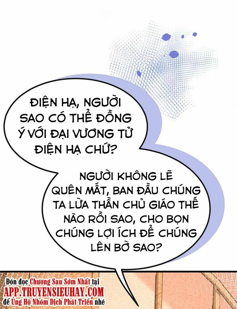 Từ Hôm Nay Bắt Đầu Làm Thành Chủ Chapter 373 - Trang 2