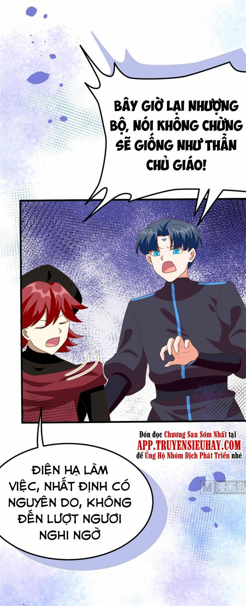 Từ Hôm Nay Bắt Đầu Làm Thành Chủ Chapter 373 - Trang 2