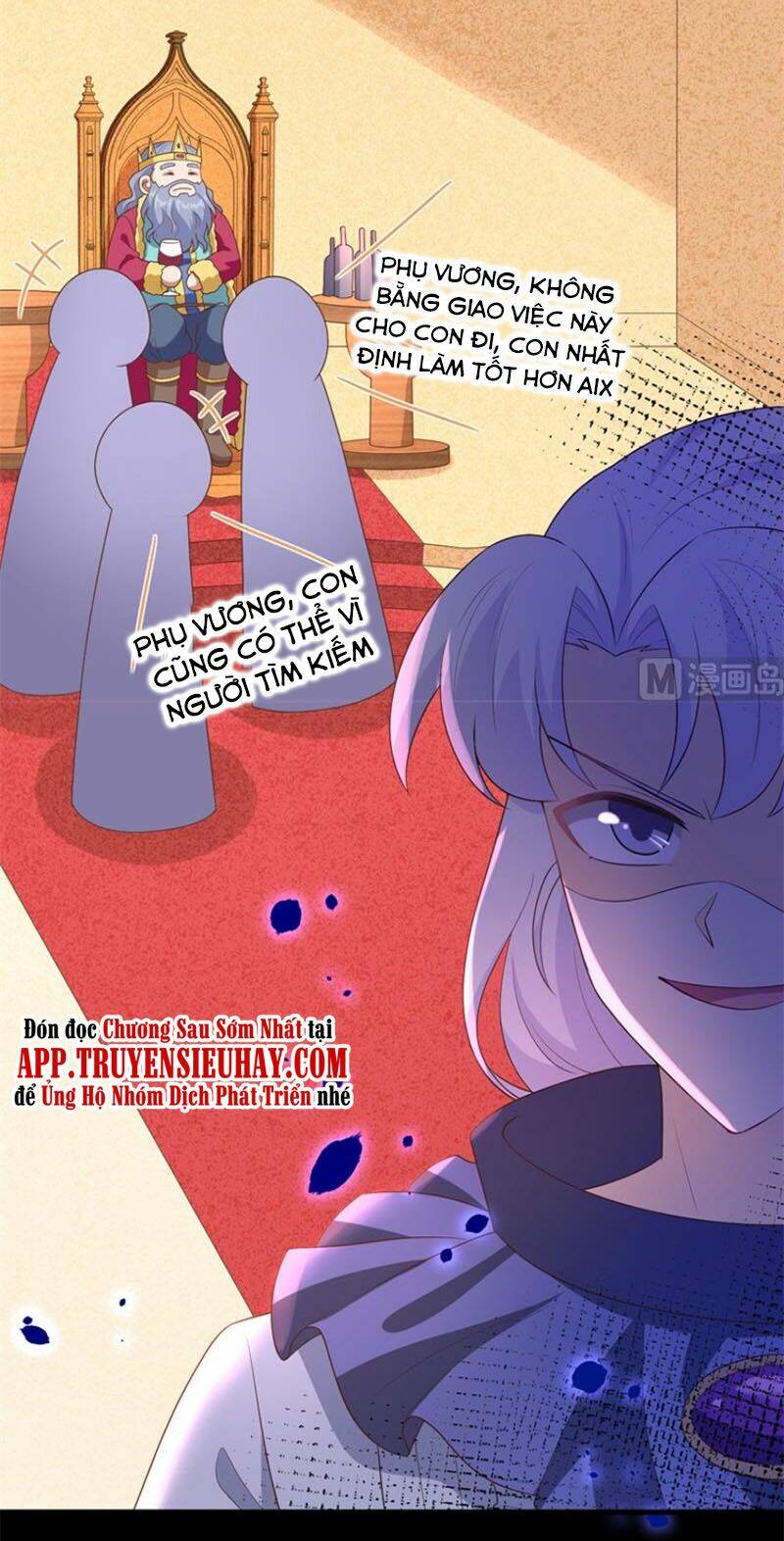 Từ Hôm Nay Bắt Đầu Làm Thành Chủ Chapter 373 - Trang 2