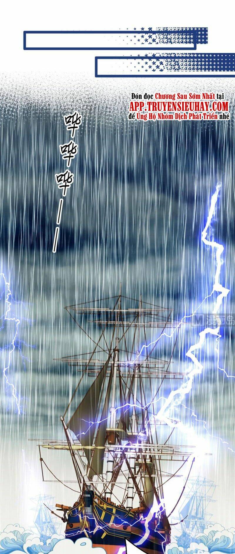 Từ Hôm Nay Bắt Đầu Làm Thành Chủ Chapter 373 - Trang 2