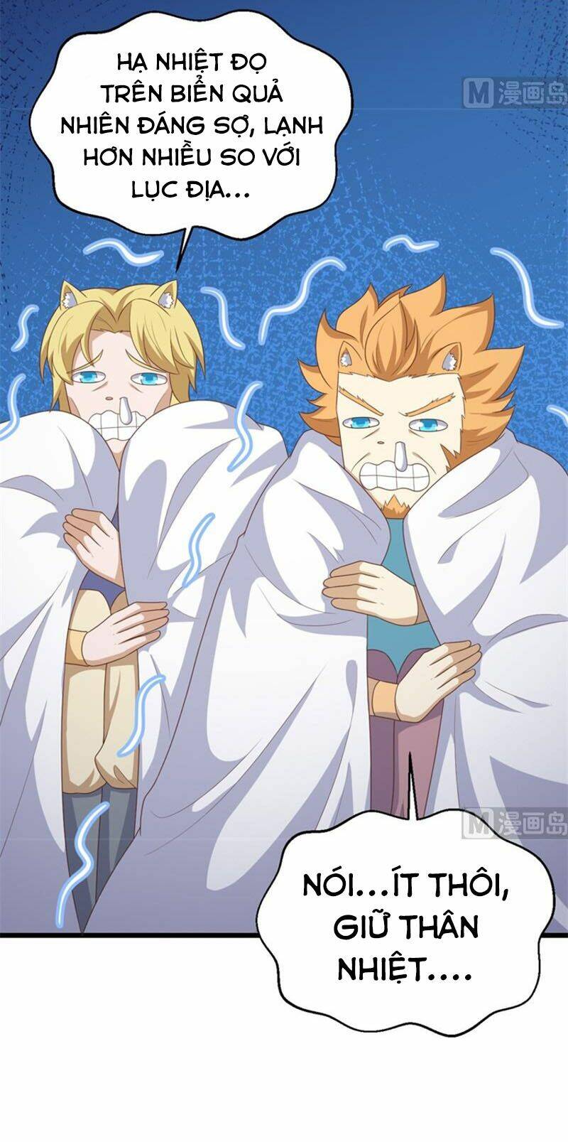 Từ Hôm Nay Bắt Đầu Làm Thành Chủ Chapter 373 - Trang 2