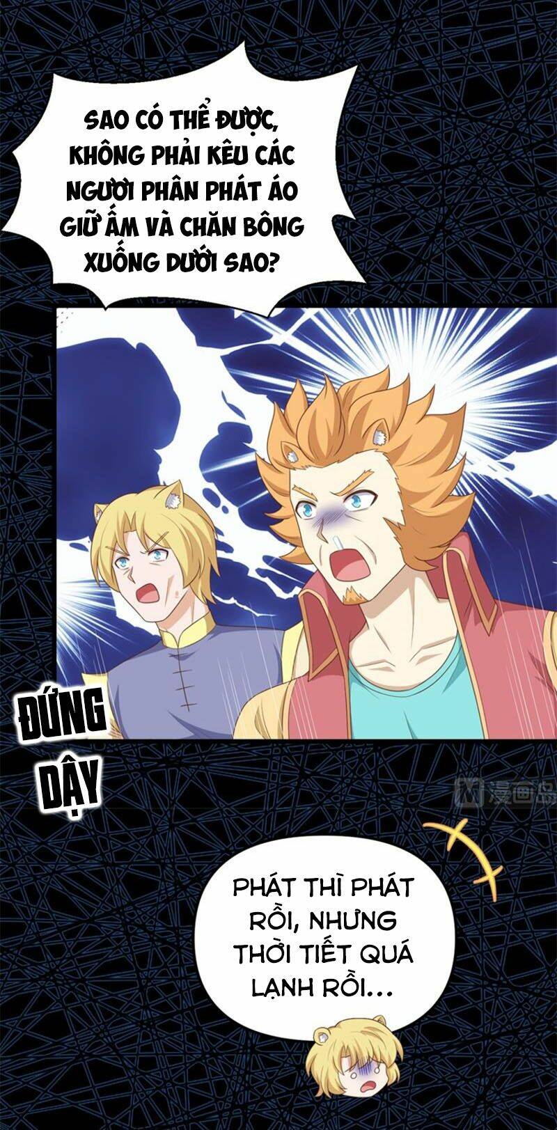 Từ Hôm Nay Bắt Đầu Làm Thành Chủ Chapter 373 - Trang 2