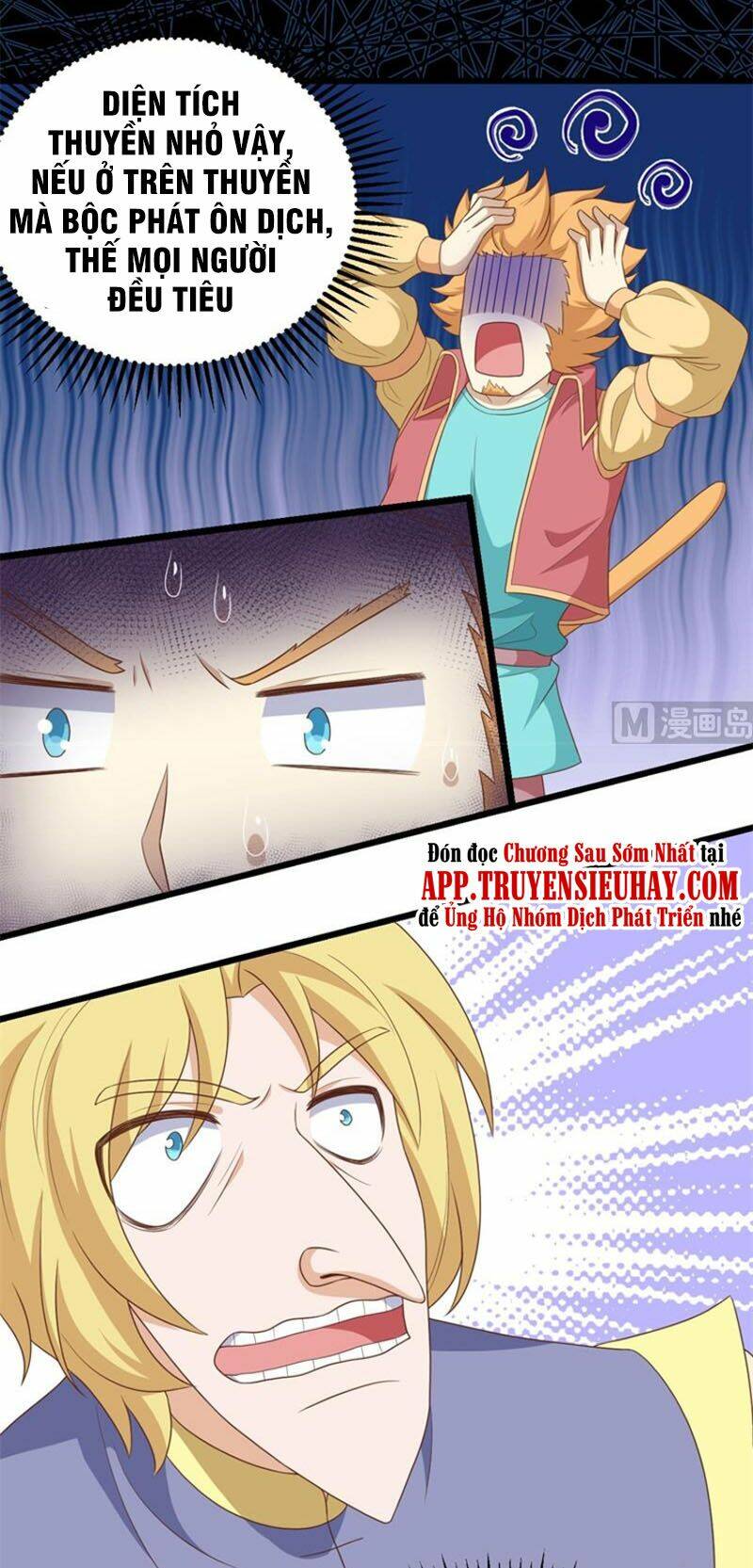 Từ Hôm Nay Bắt Đầu Làm Thành Chủ Chapter 373 - Trang 2