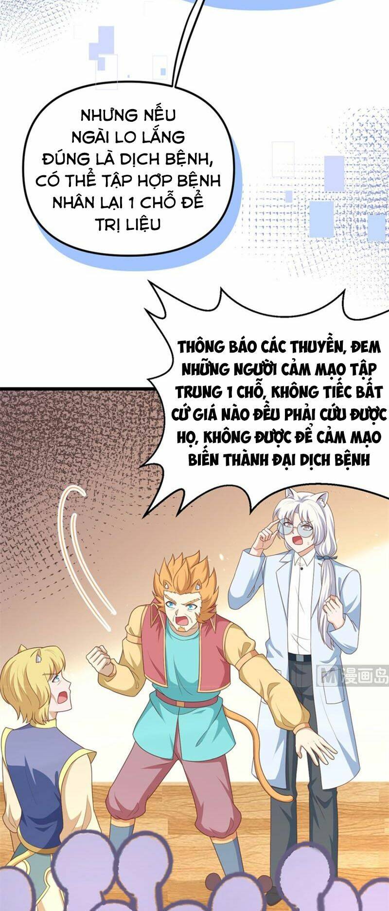 Từ Hôm Nay Bắt Đầu Làm Thành Chủ Chapter 373 - Trang 2