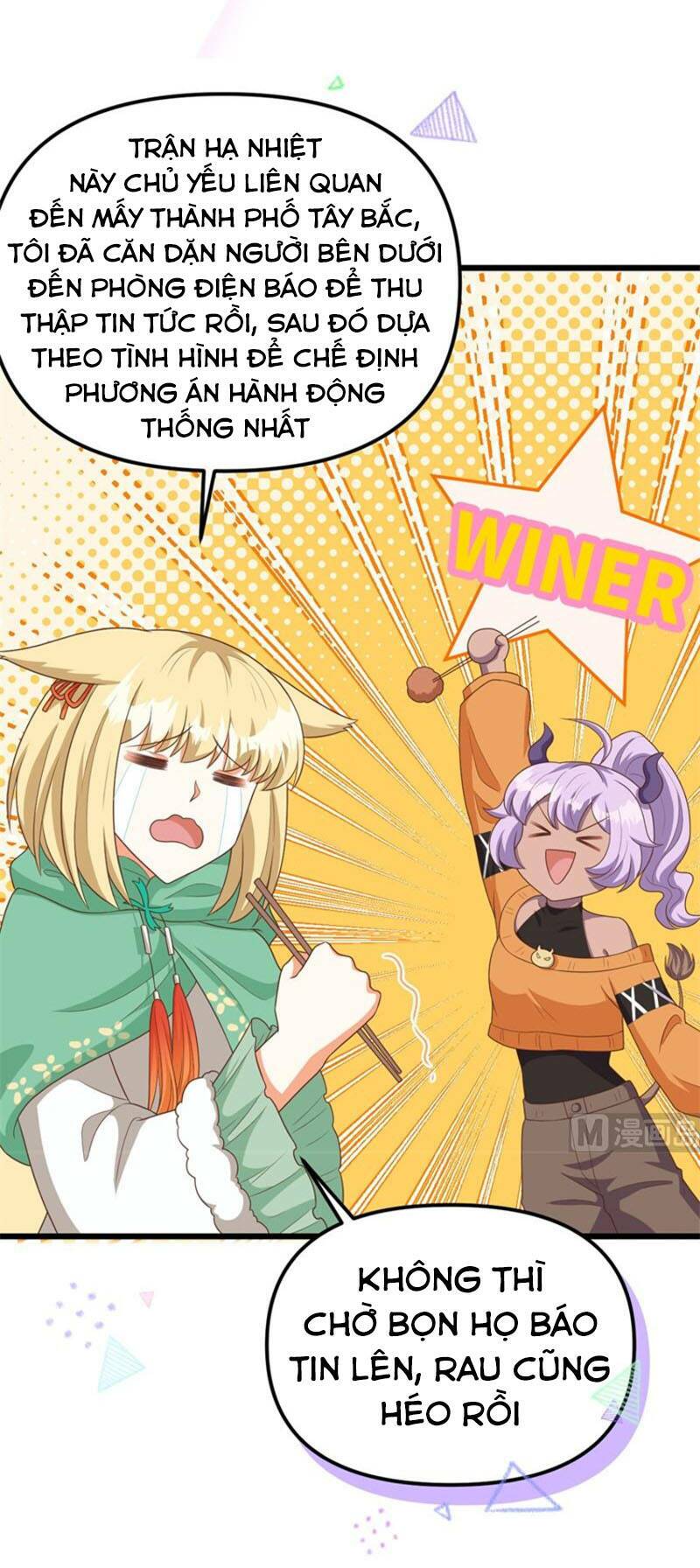 Từ Hôm Nay Bắt Đầu Làm Thành Chủ Chapter 374 - Trang 2