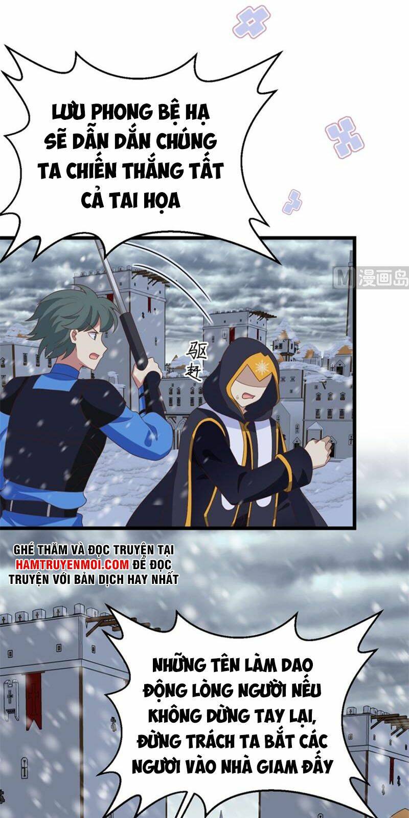 Từ Hôm Nay Bắt Đầu Làm Thành Chủ Chapter 376 - Trang 2